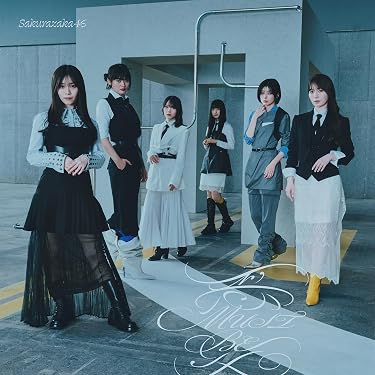 Amazon.co.jp 最新リリース: undefined の新着ランキングです。
